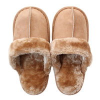 ストロング スリッパ 冬用 センターシーム ボア camel 60-3-550 1セット（3足）