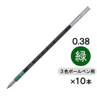 三菱鉛筆uni ジェットストリーム多色・多機能用替芯　紙パッケージ　0.38ｍｍ　緑 SXR8038K.6 1箱（10本入）