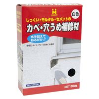 ミラコン 500g 外壁 ひび割れ セメント ベランダ 駐車場 補修 日本ミラコン産業