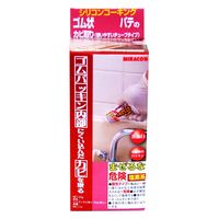シリコンカビ取り お風呂 浴槽 洗剤 掃除 日本ミラコン産業