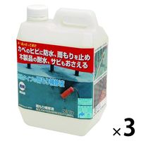 雨もり補修液 1kg 雨漏り 外壁 ひび割れ クラック セメント ベランダ 1セット（3個） 日本ミラコン産業