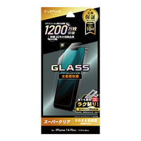 MS\[VY iPhone 14 Plus/13 Pro Max KXtB S LN-IA22FG 1