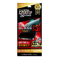 MS\[VY iPhone14Plus/13ProMax KXtB S 3 LN-IA22FGTS 1