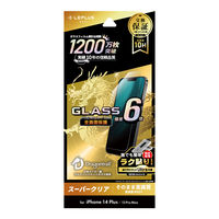 iPhone 14 Plus/13 Pro Max KXtB Sʕی hSgC X[p[NA \tLbgtiij