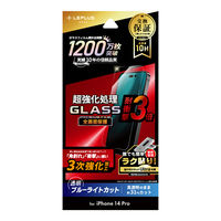 L.グラスアートフィルム 14枚セット 新品未使用】日本グラスアートクラブ グラスアートフィルム 24枚