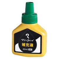 寺西化学工業 マジック補充液 60ml MHJ60J-T