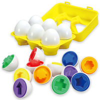 アーテック たまご型のかたちあわせ パック付 11737 1個