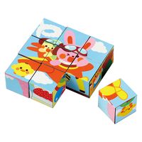 アーテック アニマルキューブパズル 11794 1セット(2個)