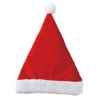 アーテック クリスマスサンタ帽子（大人用） 11806 2個（直送品）