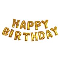 アーテック バースデーバルーン ゴールド 11830 1セット(1個×3)