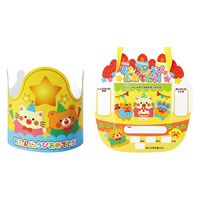 アーテック お誕生日かんむり&カードセット 11838 1セット(3個)