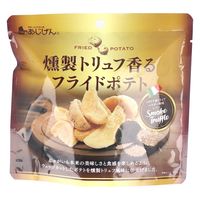 味源 燻製トリュフ香る フライドポテト 50g 4946763021318 1袋(50g入)×15セット（直送品）