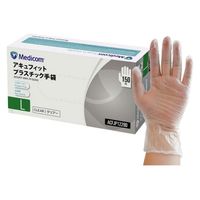 メディコムジャパン アキュフィット プラスチック手袋 パウダーフリー Lサイズ゛ 150枚入 ACFJP1229D（直送品）