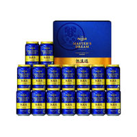 サントリー 【お歳暮ギフト・熨斗付き】サントリー ザ・プレミアム・モルツ 「夢」マスターズドリーム（無濾過）セット BMA5S（直送品）