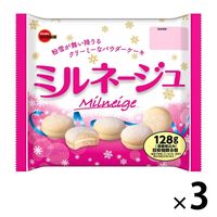 ブルボン ミルネージュ 1セット（3袋）クッキー ビスケット
