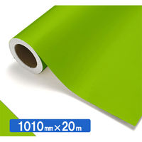 NOCS Tuffcal sF 44-24 1010mmX20m 034622 1{ P~Jiij