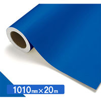 NOCS Tuffcal sF 43-40W 1010mmX20m 034635 1{ P~Jiij