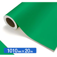 NOCS Tuffcal sF 43-27W 1010mmX20m 034637 1{ P~Jiij