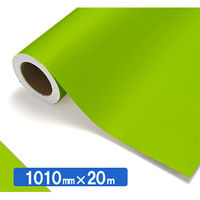NOCS Tuffcal sF 43-24W 1010mmX20m 034640 1{ P~Jiij