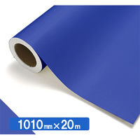 NOCS Tuffcal sF 42-43W 1010mmX20m 034647 1{ P~Jiij