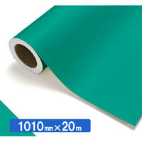 NOCS Tuffcal sF 42-31W 1010mmX20m 034651 1{ P~Jiij