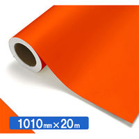 NOCS Tuffcal sF 42-11W 1010mmX20m 034660 1{ P~Jiij