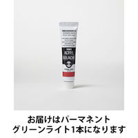 ターナー色彩　アクリルガッシュ　単色　11ml