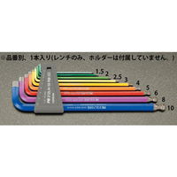 エスコ 2.5x110mm [Ball Hexagon]キーレンチ EA573LL-2.5 1セット(5本)（直送品）
