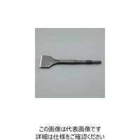 エスコ 50x280mm カットチゼル(六角軸) EA810TC-36 1セット(2個)（直送品）
