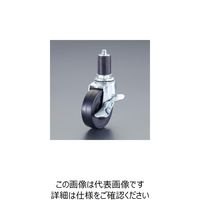エスコ 75mm キャスター(自在金具・ブレーキ付・パイプ用) EA986PT-862 1セット(4個)（直送品）