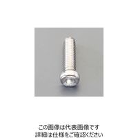 エスコ M12x40mm[A2ー100]低頭六角穴付ボルト(SUS/1本 EA949MY-1240 1セット(4本)（直送品）