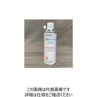 エスコ 420ml 焼付き防止潤滑剤(常温乾燥) EA920AZ-1 1セット(2本)（直送品）