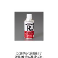 エスコ 300ml 油性錆止めスプレー(グレー) EA942CR-1 1セット(3本)（直送品）