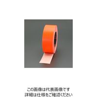 エスコ 48mmx23.0m 強力万能ダクトテープ(橙)[TーREX] EA944TR-5 1セット(2巻)（直送品）