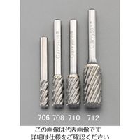 エスコ 10x19mm/6mm軸 超硬カッター(鉄・鋳物用・快削) EA819JA-710 1セット(2本)（直送品）