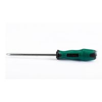 GXR #3x250mm [+]hCo[(ђʕ) EA683SB-25 1Zbg(5:1×5{)iij