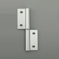 エスコ（esco） アルミ旗丁番 EA976CB