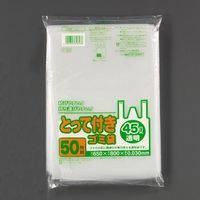 エスコ 650x800mm/45L 手提げ袋(透明/50枚) EA995AD-318 1セット(250枚:50枚×5パック)（直送品）