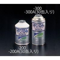 エスコ [R134a] 200g サービス缶 EA994M-200 1セット(3本)（直送品）