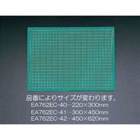 エスコ 300x450mm カッティングマット EA762EC-41 1セット(2枚)（直送品）