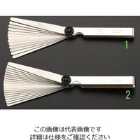 エスコ 100mm/20枚組 シクネスゲージ EA725RA-2 1セット(2組:1組×2丁)（直送品）