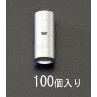 エスコ 2 mm2 [B型]裸圧着スリーブ(100個) EA538MD-102 1セット(400個:100個×4箱)（直送品）