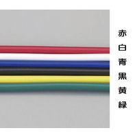 エスコ 0.75mm2x 20m ビニール絶縁電線[KIV](黒) EA940AN-74 1セット(3巻)（直送品）