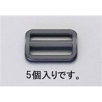 エスコ アジャスター-(2)