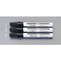 エスコ 13ml 補修ペン・アルミサッシ用(パールシルバー) EA934SE-1 1セット(4個)（直送品）