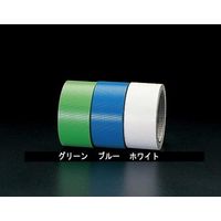 エスコ 50mmx25m 養生テープ(床用/白) EA944ML-13 1セット(10巻)（直送品）