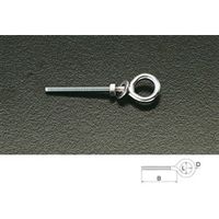 エスコ M10x 80mm ロングアイボルト(ステンレス製) EA638MD-10 1セット(5本)（直送品）