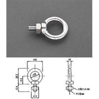 エスコ M6x38.9mm アイボルト(ステンレス製) EA951DN-21 1セット(5個)（直送品）