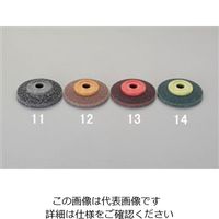 エスコ 90x 7mm/#320 ベベルディスク EA809MA-13 1セット(3枚)（直送品）