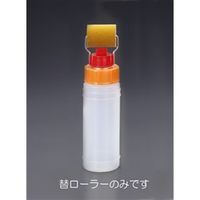 エスコ [EA109NRー50用] 50mm 替ローラー EA109NR-150 1セット(5個)（直送品）